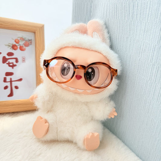 Leopard Print Glasses